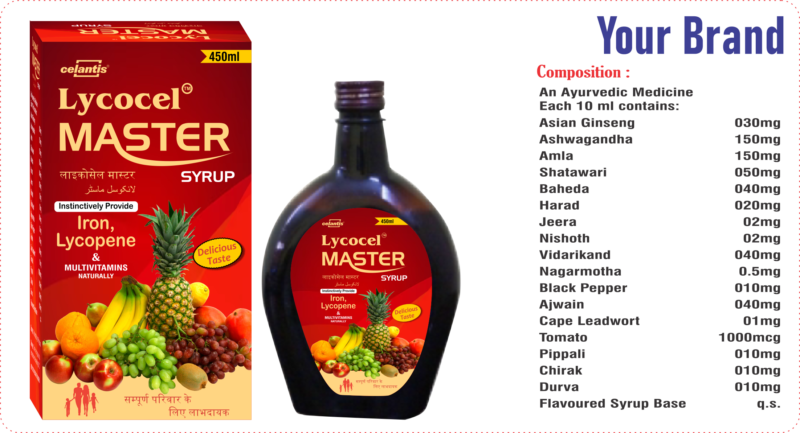 Lycocel Master Syrup