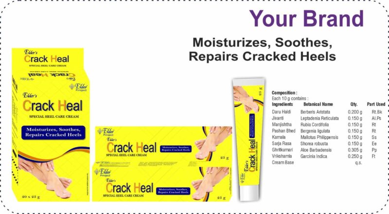 Crack Heal Cream