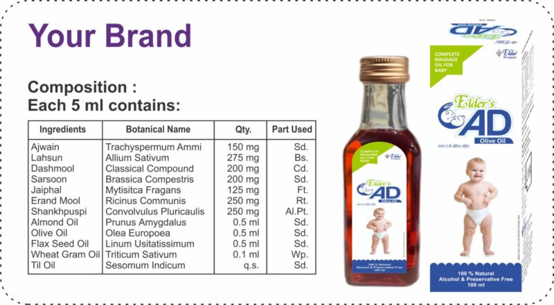 AD Baby Massage Oil