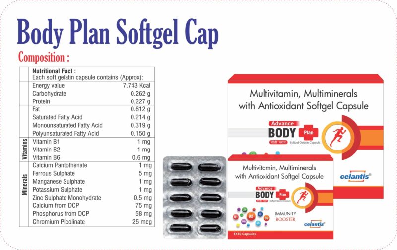 Body Plan Softgel Capsules