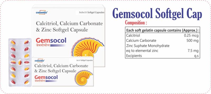 Gemsocol Softgel Capsules