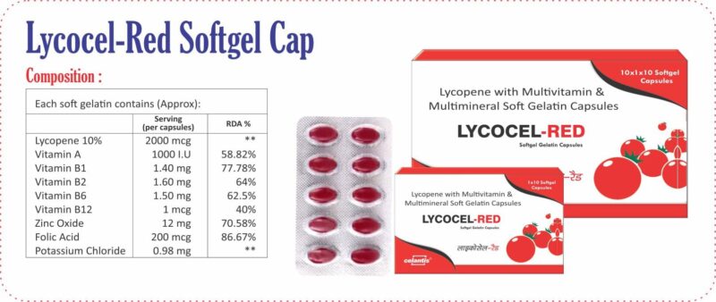 Lycocel-Red Softgel Capsules