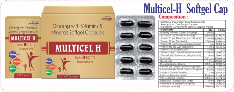 Multicel-H Softgel Capsules