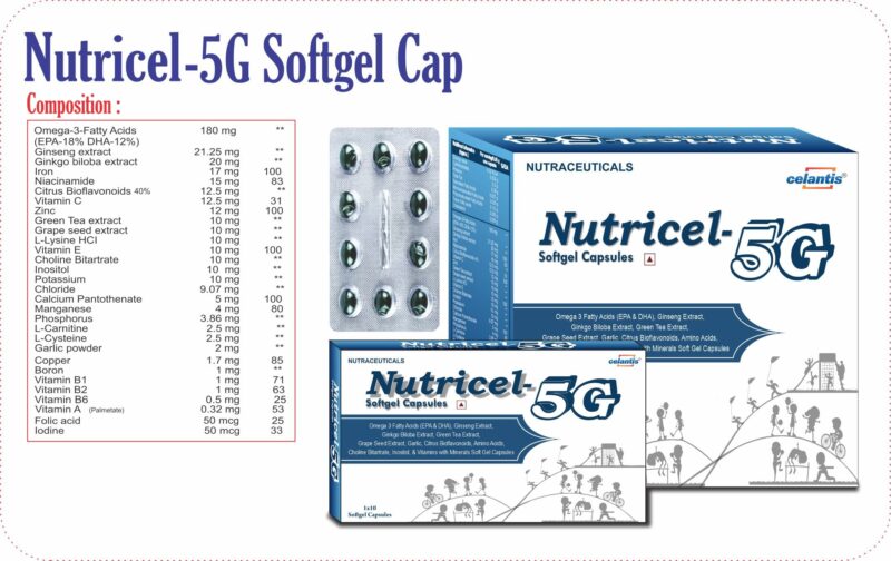 Nutricel-5G Capsule Softgel Capsules