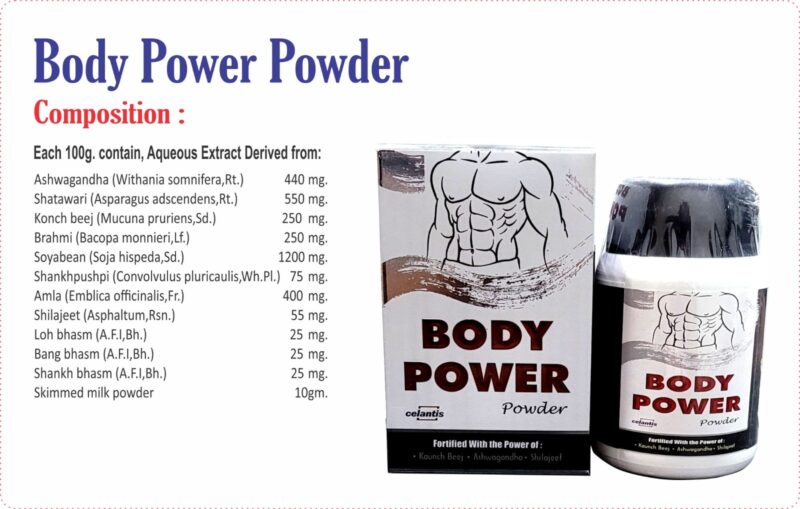 Body Power Powder