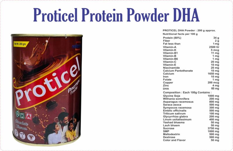 Proticel Protein Powder DHA