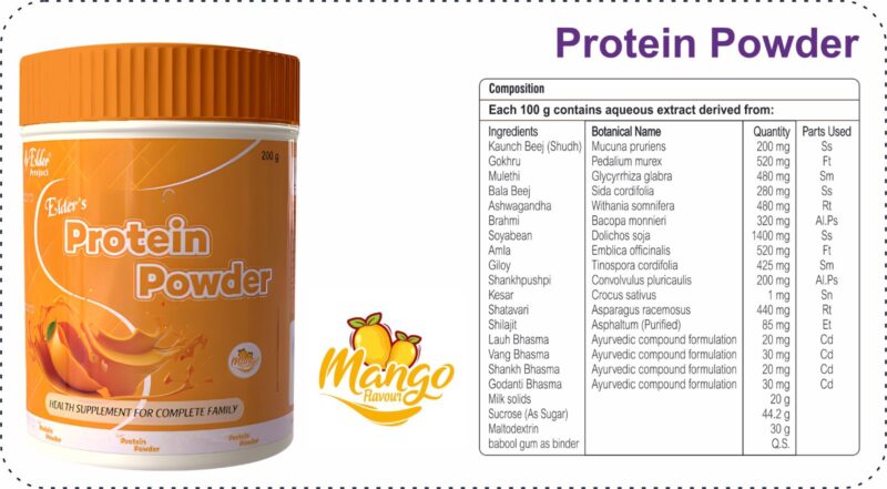 Elder Protein Powder (Mango Flavour)
